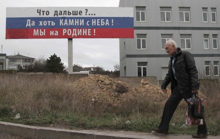 Массовое вымирание: катастрофу в Крыму показали из космоса