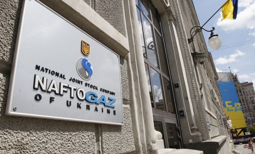 «Нафтогаз Украины» закупает газ в ЕС по цене ниже контракта с «Газпромом»