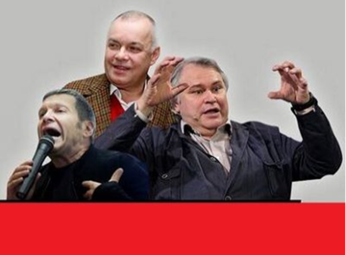 Санкции в отношении российских изданий и телеканалов