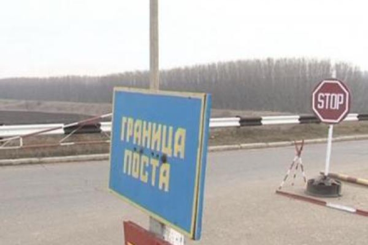 В Приднестровье упростили процедуру пересечения административной границы