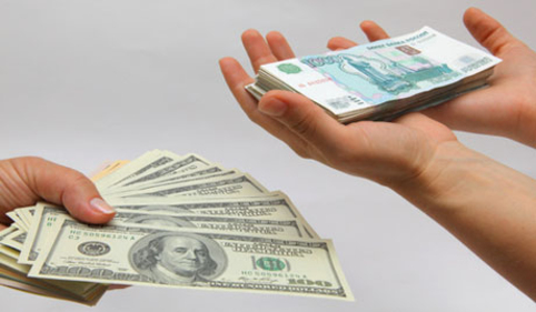 НБМ.  Kурсы обмена валют на 3 января 2017г.