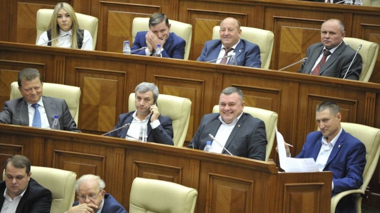 ПСРМ созывает руководящие органы для анализа приглашения блока ACUM