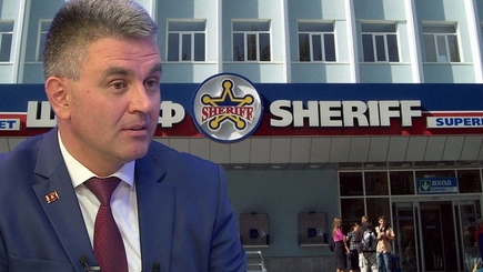 Приднестровье Андрея Сафонова