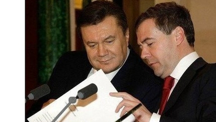 Ради вступления в Евразийский союз можно поменять Конституцию - Янукович