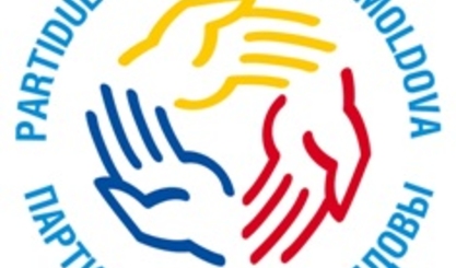 Заявление Партии Регионов Молдовы по поводу переименования предмета «История» в «История румын и Всеобщая история»