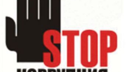 Идеи для программы правительства Молдовы