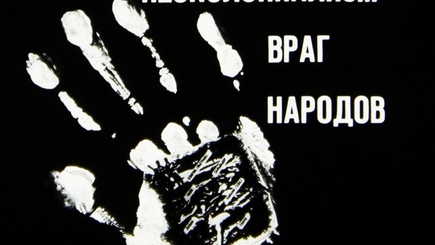 Штамм экономического неоколониализма, разрушающий Молдову, оказывается, лихорадит и Польшу