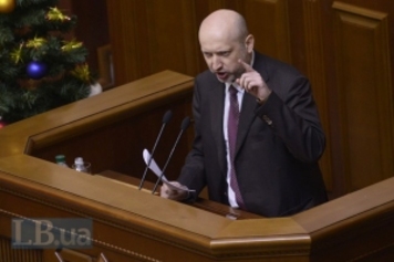 Один из лидеров 