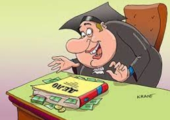 Прокуратура с завязанными глазами и 