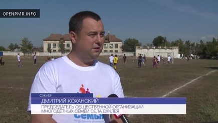 Приднестровье: 15 суток за концерт 1 мая