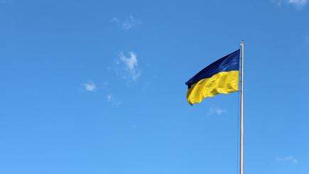В Украине отмечают День государственного флага. Зеленский объявил флешмоб