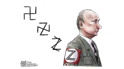 Военные планы Путина