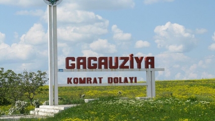 Шор давит, Гагаузия сопротивляется