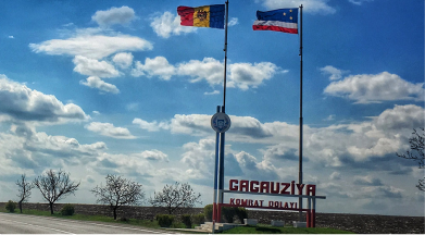 Про полномочия Гагаузии