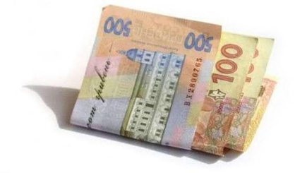 Украинцам подняли зарплаты на 232%: кто и сколько будет получать