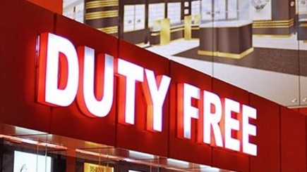 В Приднестровье открылся первый duty-free