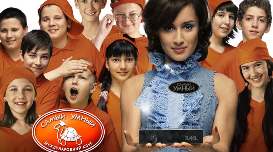 Молдавский школьник вышел в суперфинал телеигры «Самый умный»