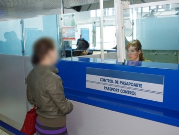 Молдавские власти намерены контролировать перемещение чиновников непризнанной ПМР