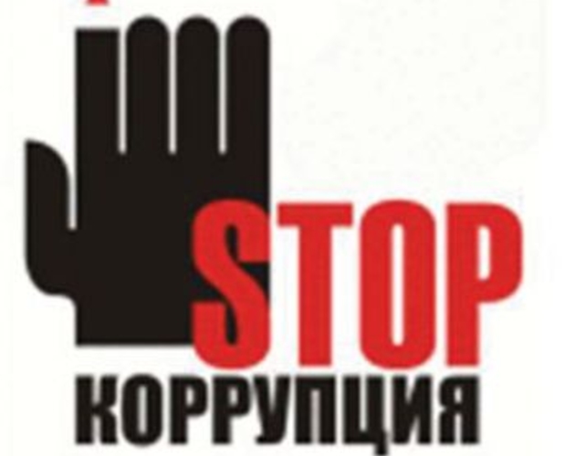 Идеи для программы правительства Молдовы