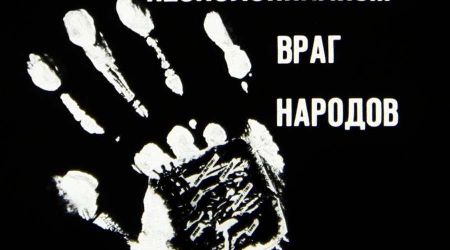 Штамм экономического неоколониализма, разрушающий Молдову, оказывается, лихорадит и Польшу