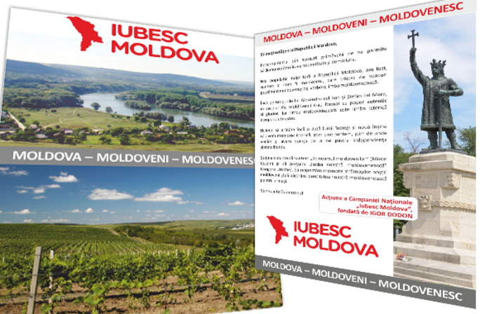 Игорь Додон заявляет о начале национальной кампании по популяризации молдавской идентичности