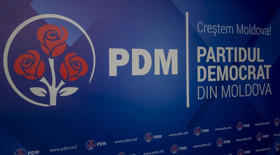 ДПМ жалуется послам и международным организациям на отчеты Promo-LEX