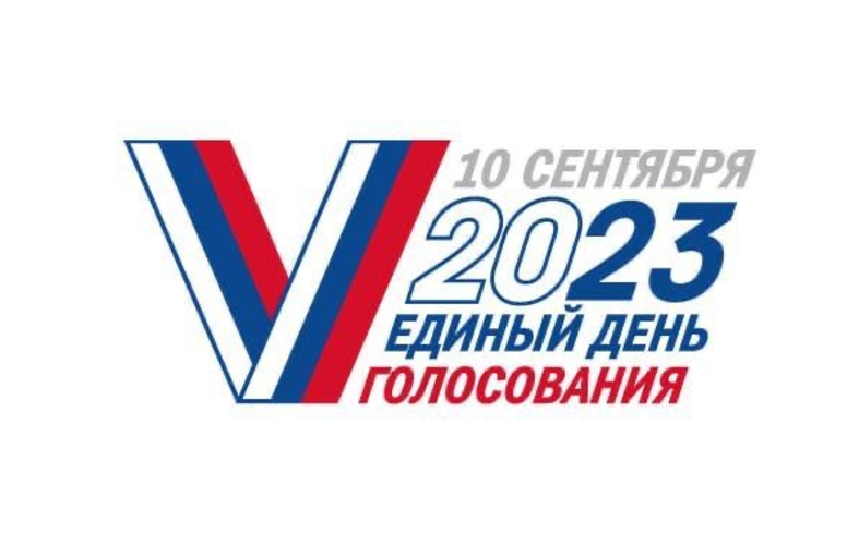 Рашизм головного мозга