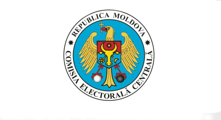 Молдавские партии скрывают свои финансы