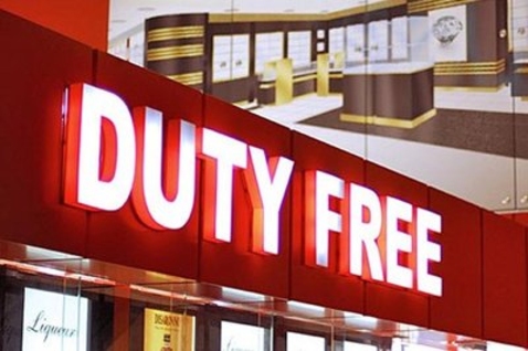В Приднестровье открылся первый duty-free