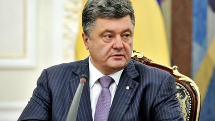 Порошенко: Украина продолжит участвовать в урегулировании приднестровского конфликта