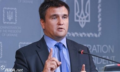 Миротворцы зайдут в Донбасс только после вывода войск РФ - МИД