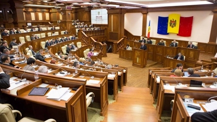 Ещё один депутат примкнул к парламентской фракции ДПМ