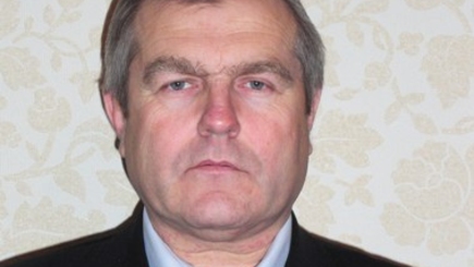 Письмо властям