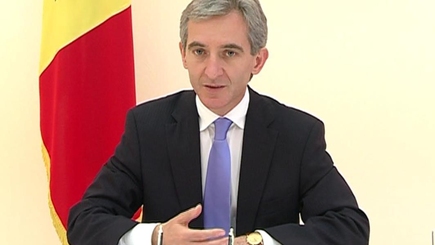 Бывший премьер-министр поборется за пост президента