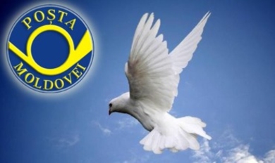 «Posta Moldovei»  закупила 14 новых автомобилей