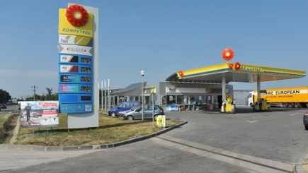 С 1 октября  в РМ запрещена продажа нефтепродуктов по талонам