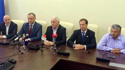 Народное Собрание Гагаузии поддержало Партию социалистов