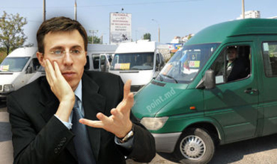 Киртоакэ снова  изменил движение столичных маршруток