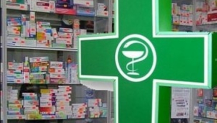 Закон драконовский, антирыночный, но необходимый. С 1 октября цены на дорогие лекарства станут меньше