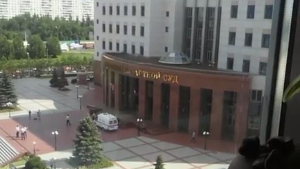 В Москве на суде «банды ГТА» произошла стрельба: есть убитые