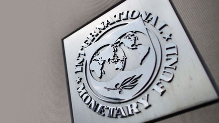 Миссия МВФ едет в Молдову