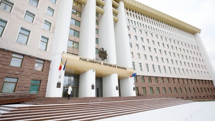 Пленарное заседание парламента: власти ввели ЧП из-за газа