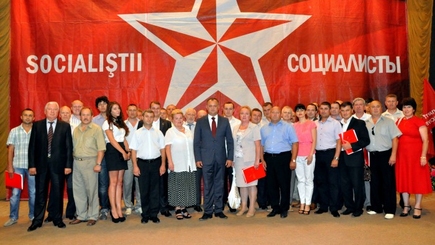 О чем забыла Партия социалистов