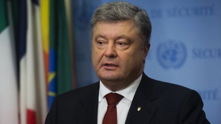 Порошенко одобрил тайное решение СНБО о военно-техническом сотрудничестве с другими государствами