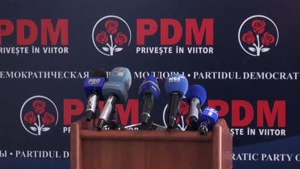 ДПМ призывает оппонентов прекратить действия, которые ставят под угрозу избирательный процесс