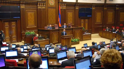 В парламенте Армении начались слушания о выходе из ЕАЭС