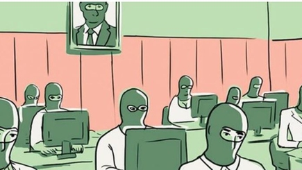 Список кремлетроллей по Украине (есть и из Молдовы)