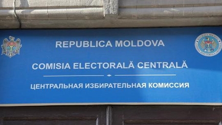 ЦИК предложил выделить ок. 100 млн. леев на грядущие местные выборы