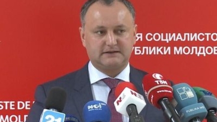 Cоциалисты начинают общенациональную кампанию