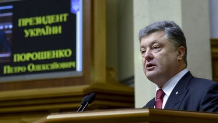 Агрессия России, санкции и реформы. Полный текст обращения Порошенко к Раде